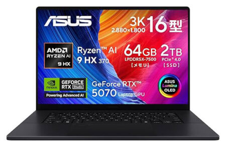 ASUS ProArt P16 H7606WP